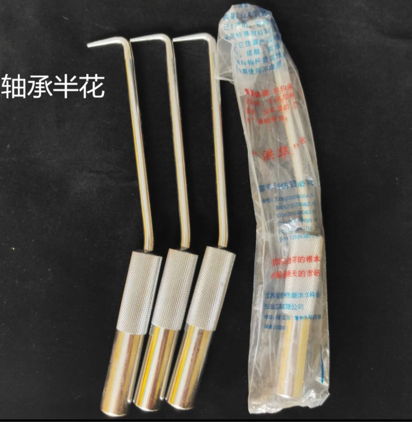 Galvanized Anti-Rust Rebar Hook with Anti-Slip Texture - Image 3